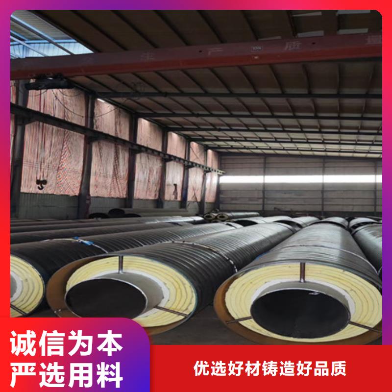 钢套钢蒸汽保温管涂塑钢管多种场景适用
