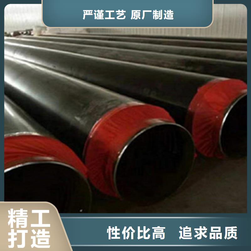 环氧树脂防腐钢管厂-视频-环氧树脂防腐钢管厂|阜阳市|界首|临泉|宿州|合肥|亳州|芜湖|巢湖|六安