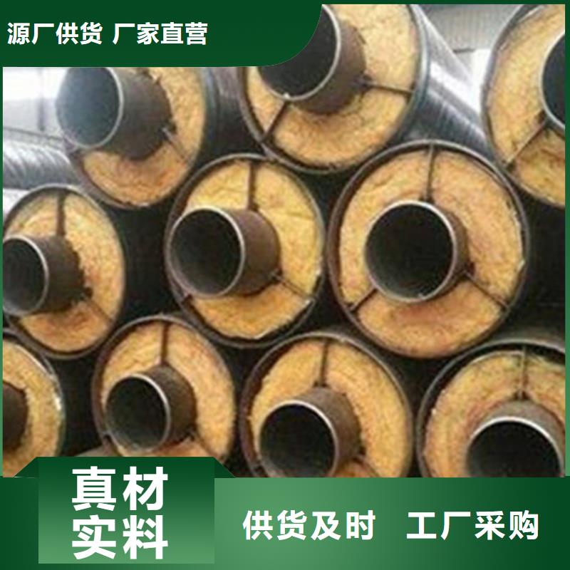 环氧树脂防腐钢管厂-视频-环氧树脂防腐钢管厂|阜阳市|界首|临泉|宿州|合肥|亳州|芜湖|巢湖|六安