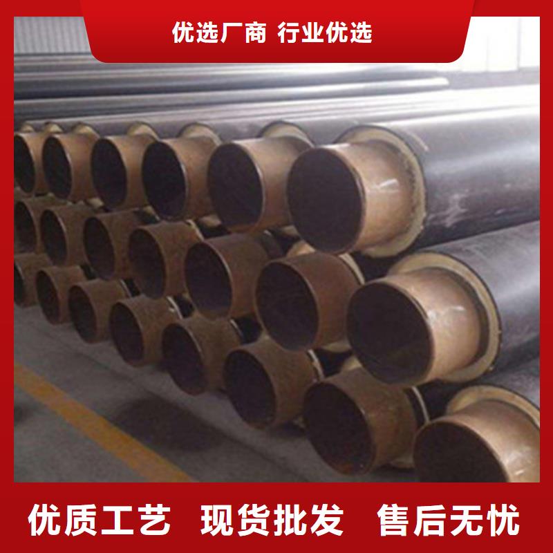 热浸塑穿线管厂-视频-丽水市热浸塑穿线管厂-【当地】可服务区域龙泉|云和|温州|湖州|宁波|嘉兴|舟山
