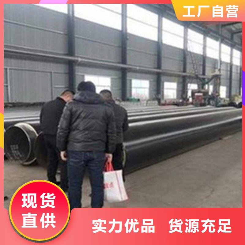环氧树脂防腐钢管厂-视频-环氧树脂防腐钢管厂|阜阳市|界首|临泉|宿州|合肥|亳州|芜湖|巢湖|六安