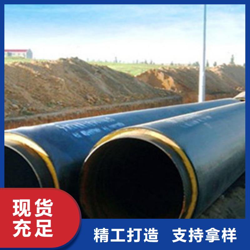环氧树脂防腐钢管厂-视频-环氧树脂防腐钢管厂|阜阳市|界首|临泉|宿州|合肥|亳州|芜湖|巢湖|六安