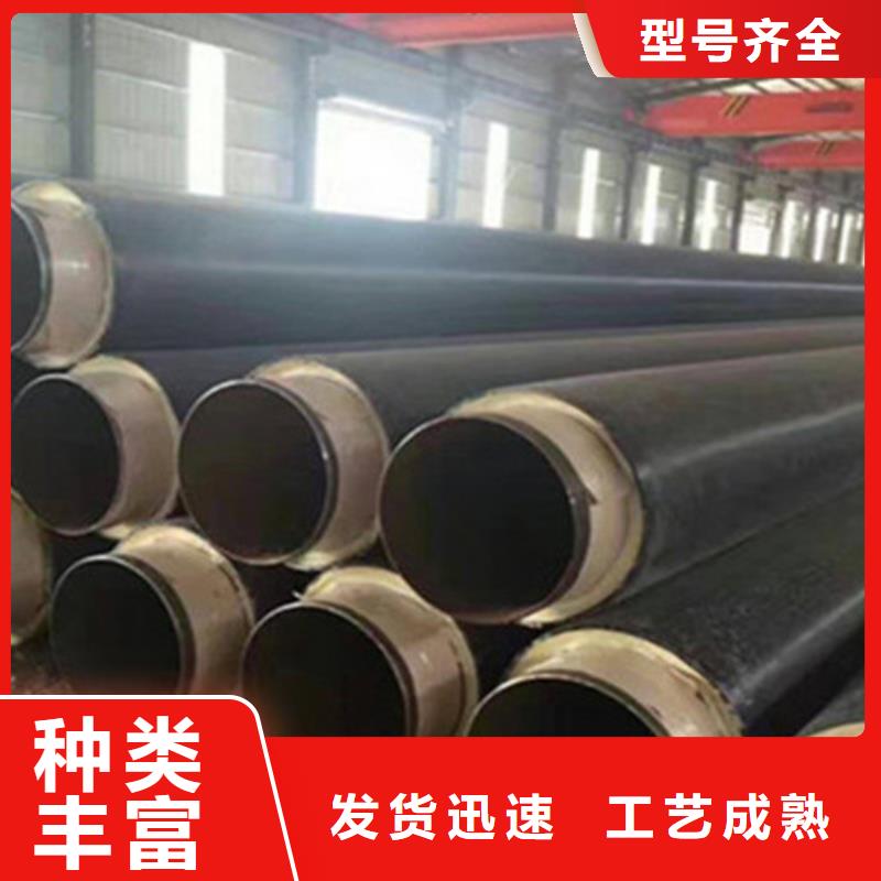 聚氨酯直埋保温管涂塑钢管厂真材实料诚信经营