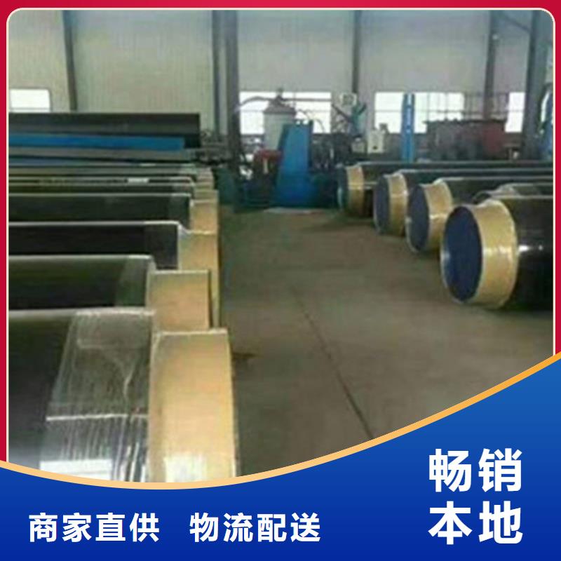 聚氨酯直埋保温管-热浸塑穿线管价格实惠工厂直供