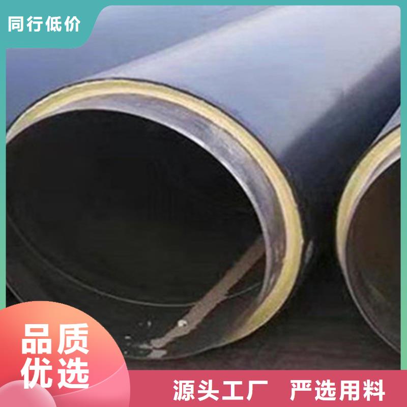 聚氨酯直埋保温管-螺旋钢管现货齐全售后无忧