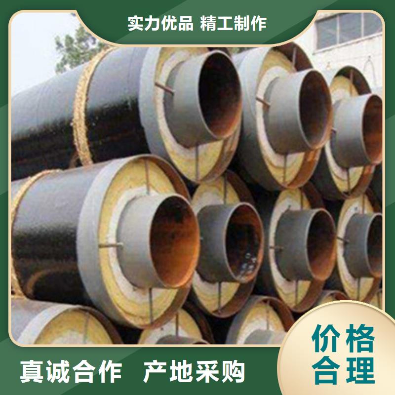 聚氨酯直埋保温管-螺旋钢管现货齐全售后无忧