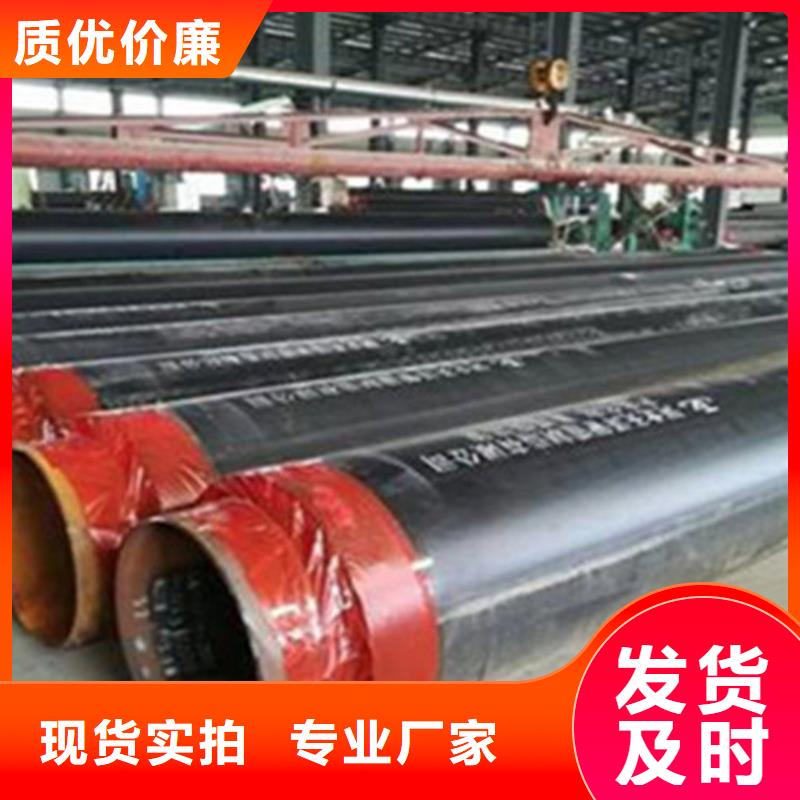 热浸塑穿线管厂-视频-丽水市热浸塑穿线管厂-【当地】可服务区域龙泉|云和|温州|湖州|宁波|嘉兴|舟山