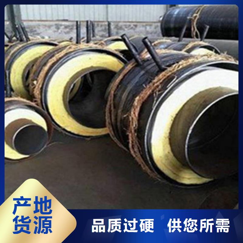 聚氨酯直埋保温管-聚氨酯保温钢管厂定制速度快工期短