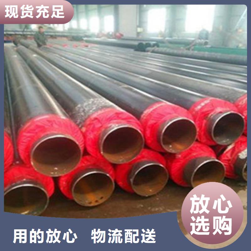 热浸塑穿线管厂-视频-丽水市热浸塑穿线管厂-【当地】可服务区域龙泉|云和|温州|湖州|宁波|嘉兴|舟山