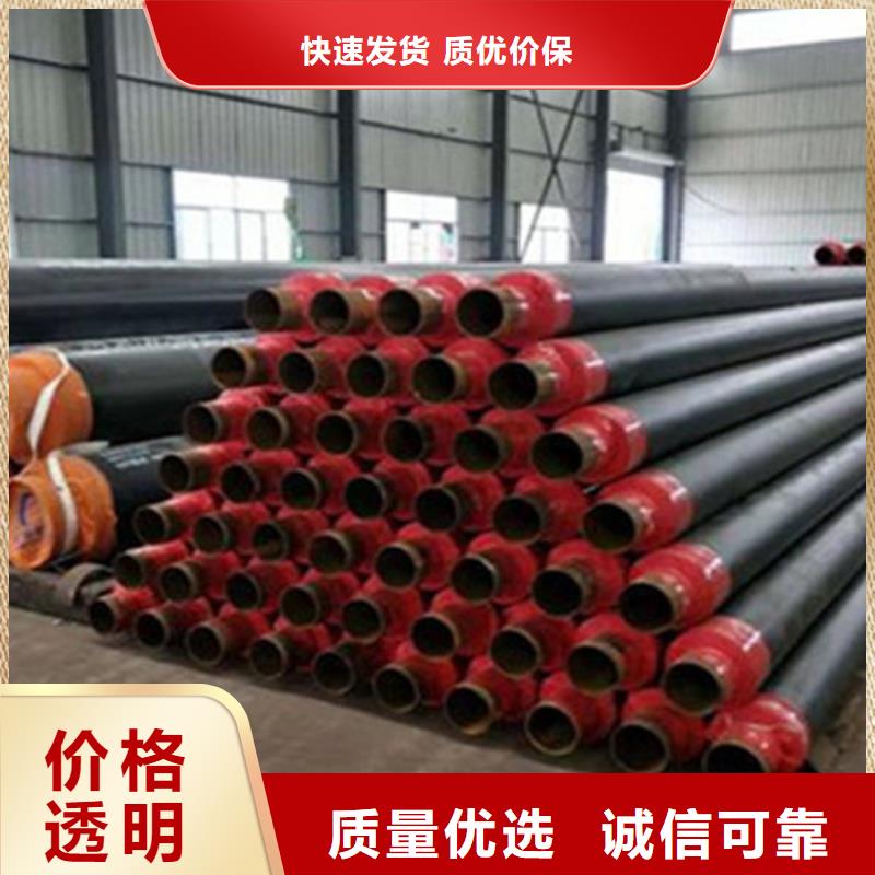 热浸塑穿线管厂-视频-丽水市热浸塑穿线管厂-【当地】可服务区域龙泉|云和|温州|湖州|宁波|嘉兴|舟山
