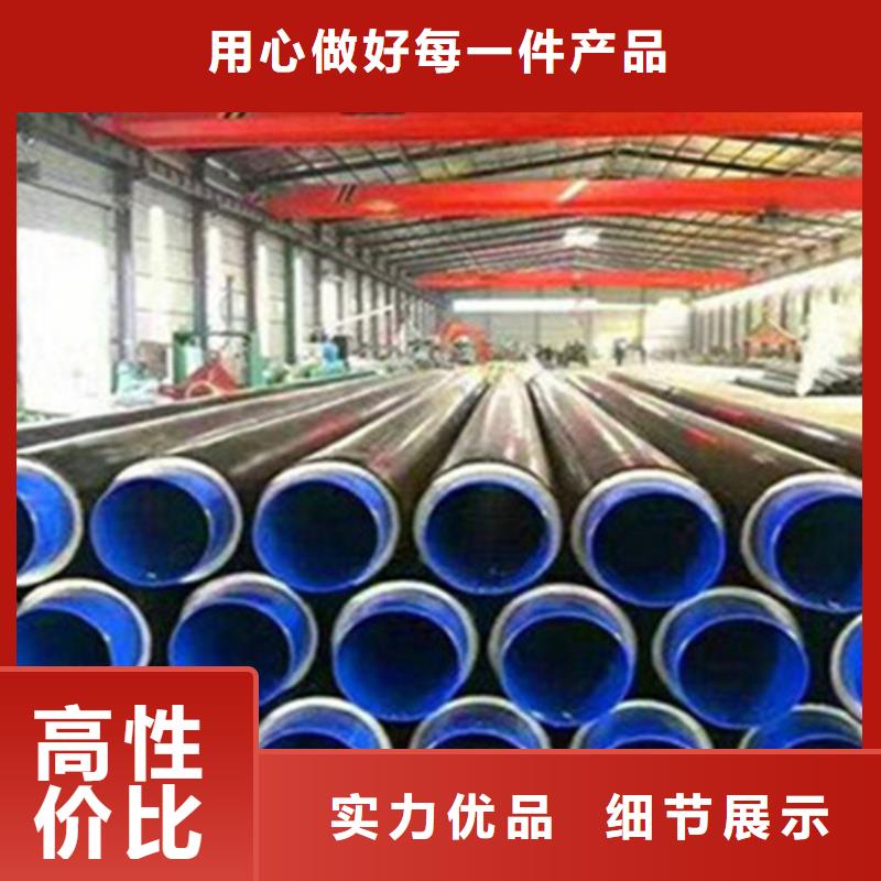 聚氨酯保温钢管-放心可靠