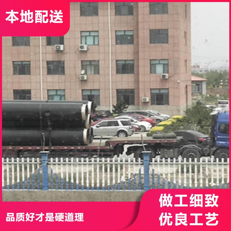 聚氨酯直埋保温管3PE防腐钢管厂家好品质用的放心