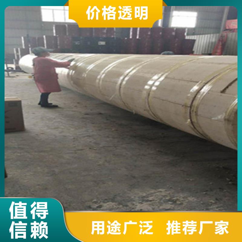 钢套钢保温管视频-钢套钢保温管-天合元管道制造(濮阳市分公司)服务区域清丰|南乐|南阳|洛阳|信阳|周口