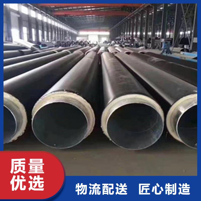 聚氨酯直埋保温管-聚氨酯保温钢管厂定制速度快工期短