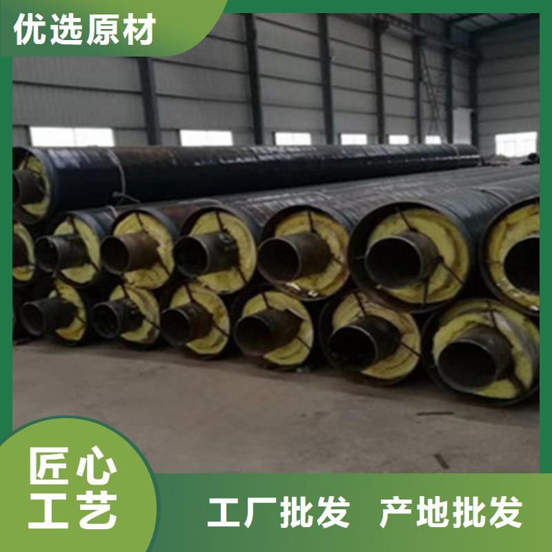 钢套钢保温管视频-钢套钢保温管-天合元管道制造(濮阳市分公司)服务区域清丰|南乐|南阳|洛阳|信阳|周口
