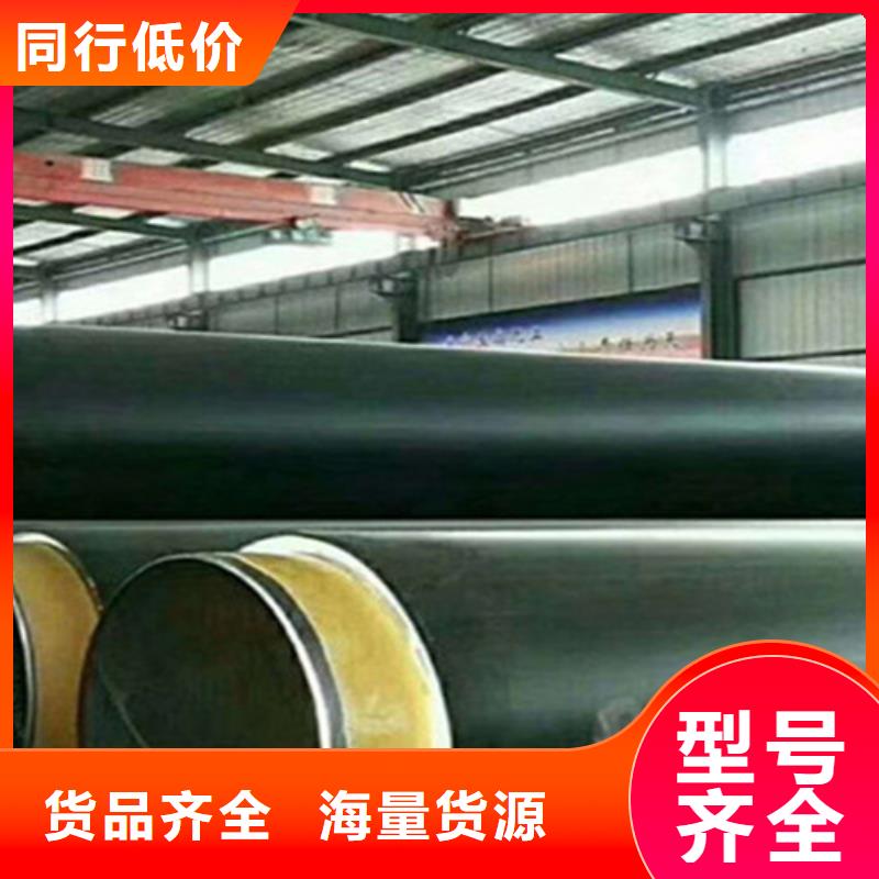 聚氨酯直埋保温管-热浸塑穿线管价格实惠工厂直供