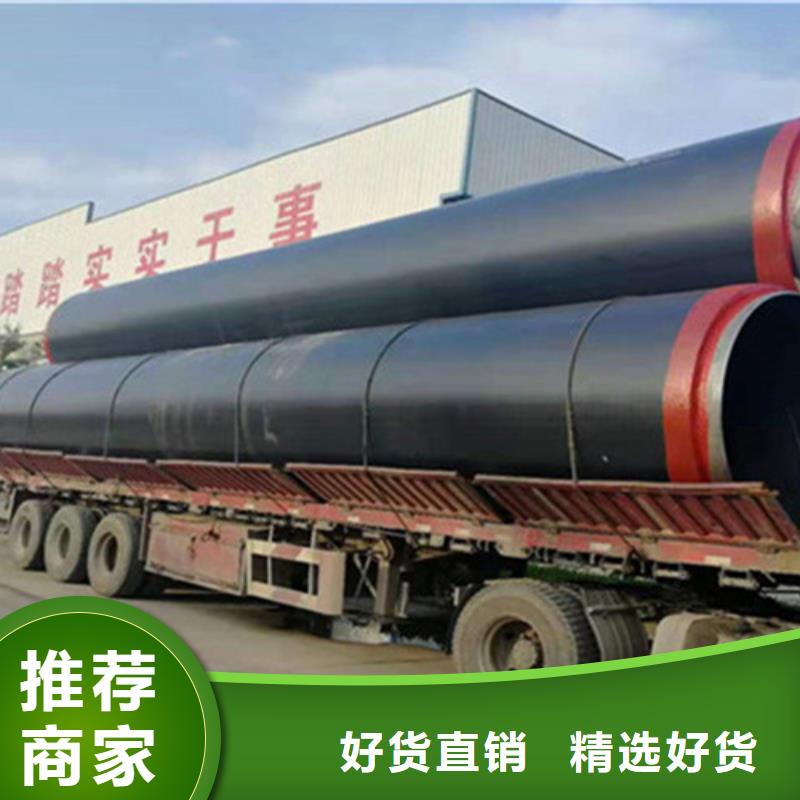 热浸塑穿线管厂-视频-丽水市热浸塑穿线管厂-【当地】可服务区域龙泉|云和|温州|湖州|宁波|嘉兴|舟山