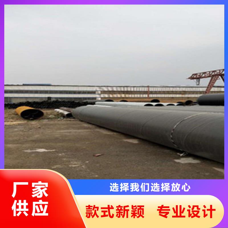 聚氨酯直埋保温管,热浸塑穿线管厂精心打造