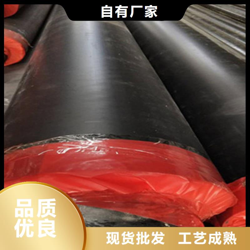 热浸塑穿线管厂-视频-丽水市热浸塑穿线管厂-【当地】可服务区域龙泉|云和|温州|湖州|宁波|嘉兴|舟山