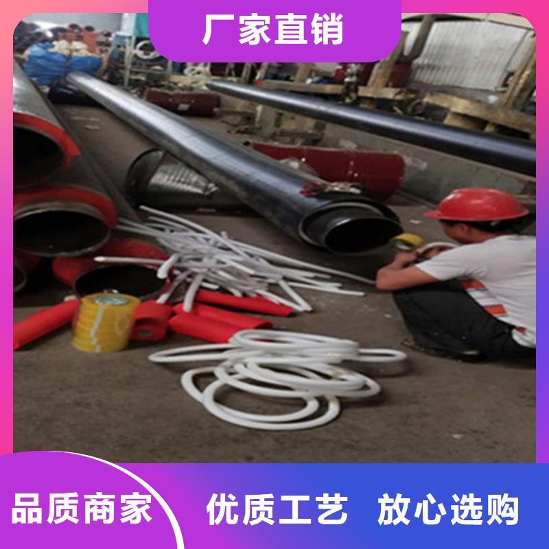 聚氨酯直埋保温管-聚氨酯保温钢管厂定制速度快工期短