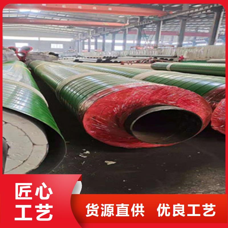 聚氨酯直埋保温管涂塑钢管厂真材实料诚信经营