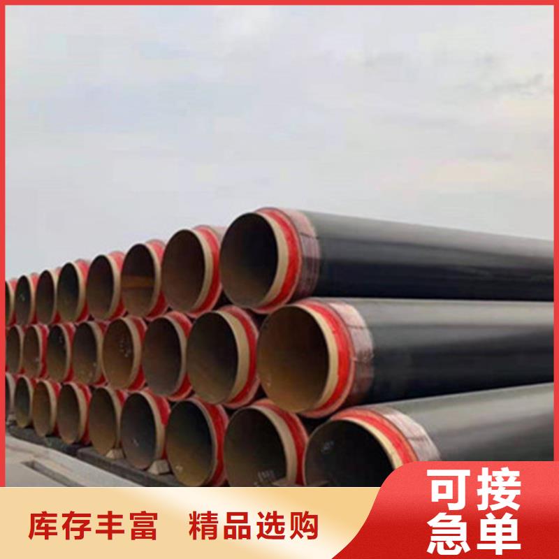 热浸塑穿线管厂-视频-丽水市热浸塑穿线管厂-【当地】可服务区域龙泉|云和|温州|湖州|宁波|嘉兴|舟山