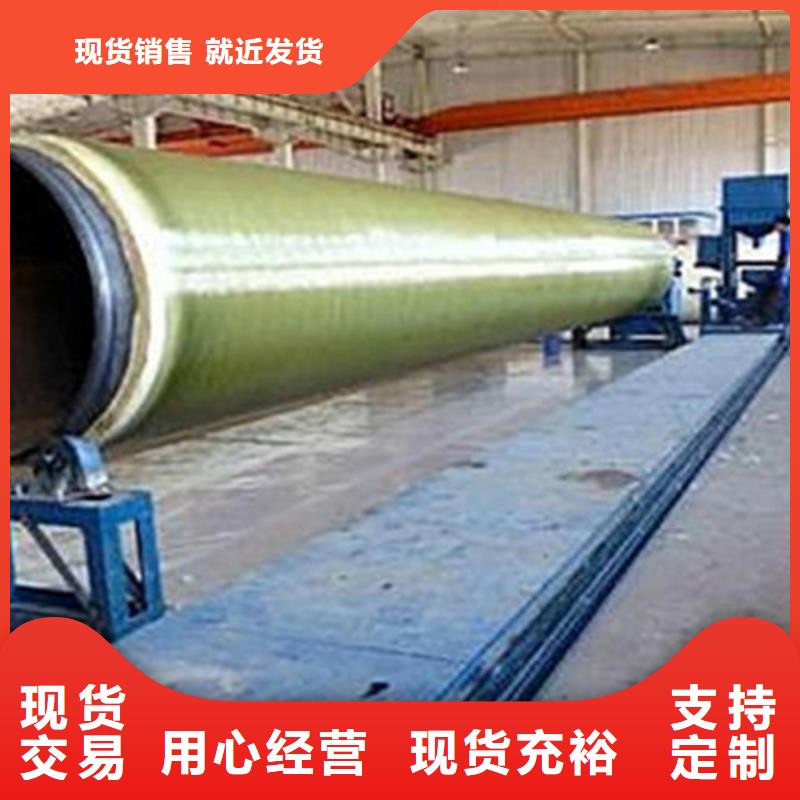 聚氨酯直埋保温管-热浸塑穿线管价格实惠工厂直供