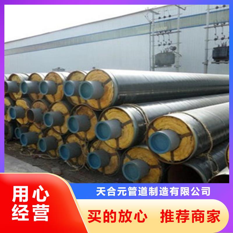 环氧树脂防腐钢管厂-视频-环氧树脂防腐钢管厂|阜阳市|界首|临泉|宿州|合肥|亳州|芜湖|巢湖|六安