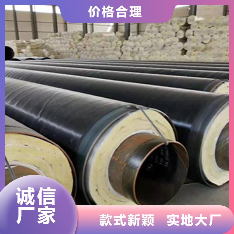 聚氨酯直埋保温管-螺旋钢管现货齐全售后无忧