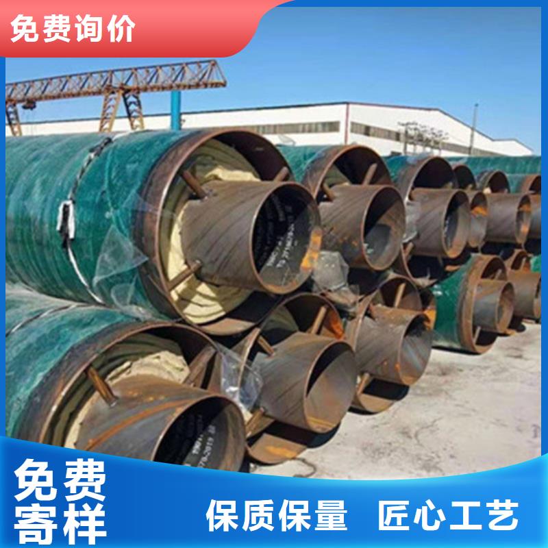 热浸塑穿线管厂-视频-丽水市热浸塑穿线管厂-【当地】可服务区域龙泉|云和|温州|湖州|宁波|嘉兴|舟山