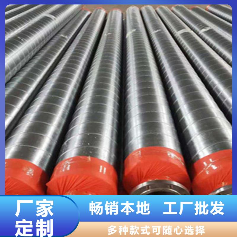 聚氨酯直埋保温管_环氧树脂防腐钢管厂现货销售