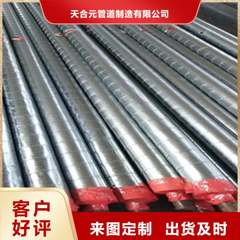 环氧树脂防腐钢管厂-视频-环氧树脂防腐钢管厂|阜阳市|界首|临泉|宿州|合肥|亳州|芜湖|巢湖|六安