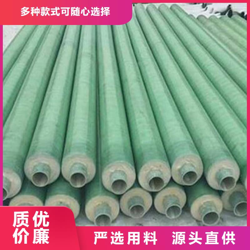 聚氨酯直埋保温管_环氧树脂防腐钢管厂现货销售