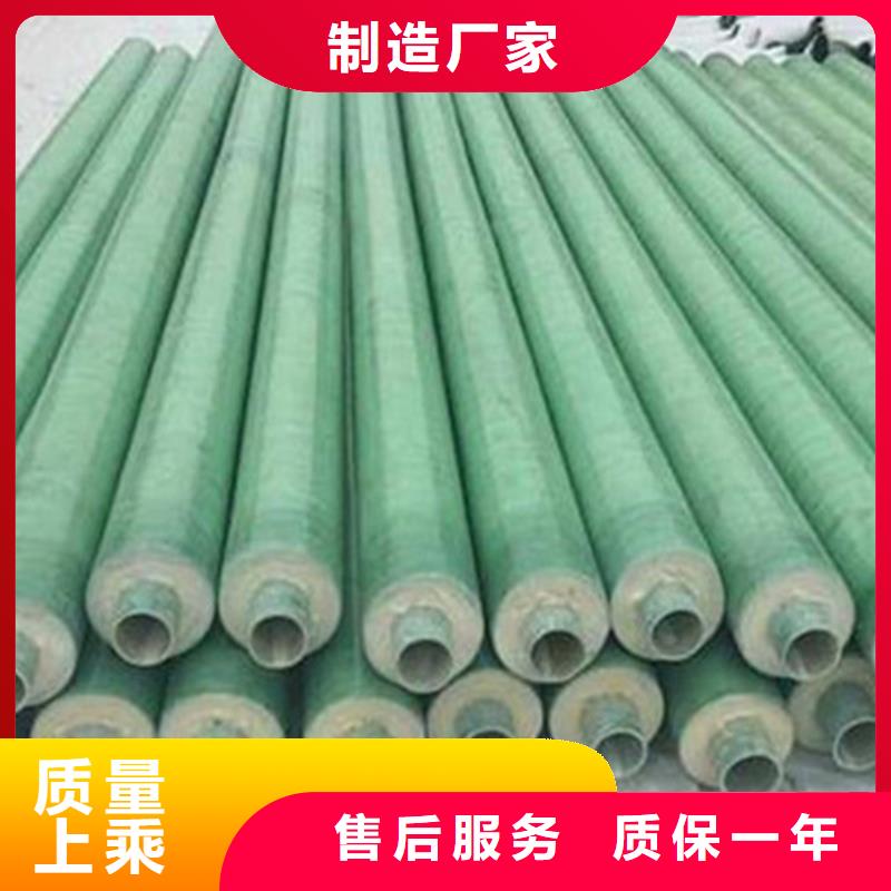 聚氨酯直埋保温管,涂塑钢管厂家大厂生产品质