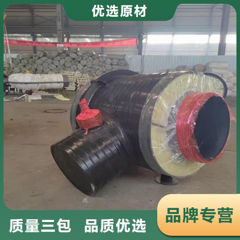 蒸汽保温钢管涂塑钢管厂大品牌值得信赖