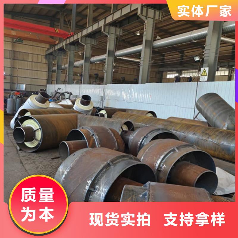 优选：塑套钢保温钢管厂家