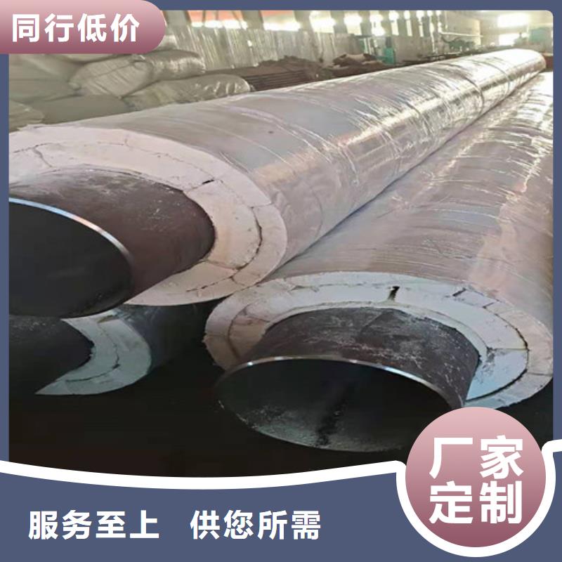 蒸汽保温钢管环氧煤沥青防腐管多年经验值得信赖