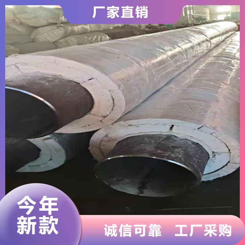 蒸汽保温钢管涂塑钢管厂大品牌值得信赖