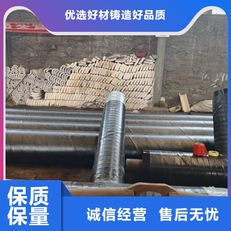 3PE防腐钢管厂视频-杭州市3PE防腐钢管厂-【此地】可服务区域拱墅|富阳|衢州|绍兴|舟山|台州|金华