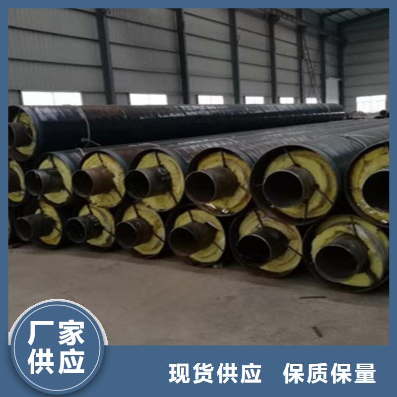 优选：塑套钢保温钢管厂家