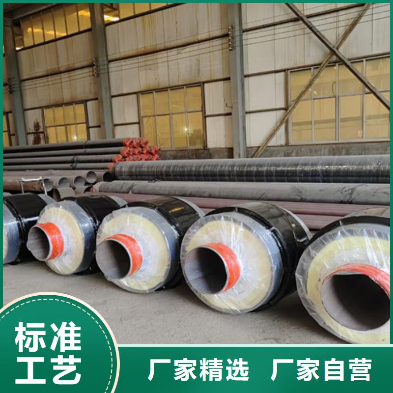3PE防腐钢管厂视频-杭州市3PE防腐钢管厂-【此地】可服务区域拱墅|富阳|衢州|绍兴|舟山|台州|金华