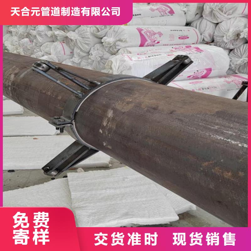 蒸汽保温钢管涂塑钢管厂大品牌值得信赖