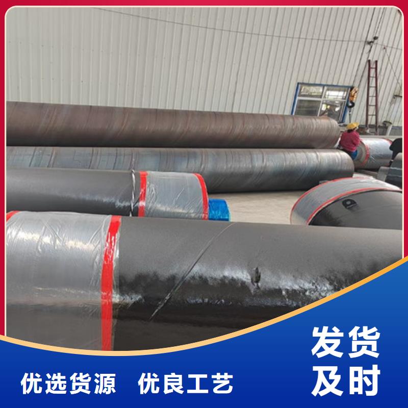 蒸汽保温钢管-保温钢管产品参数