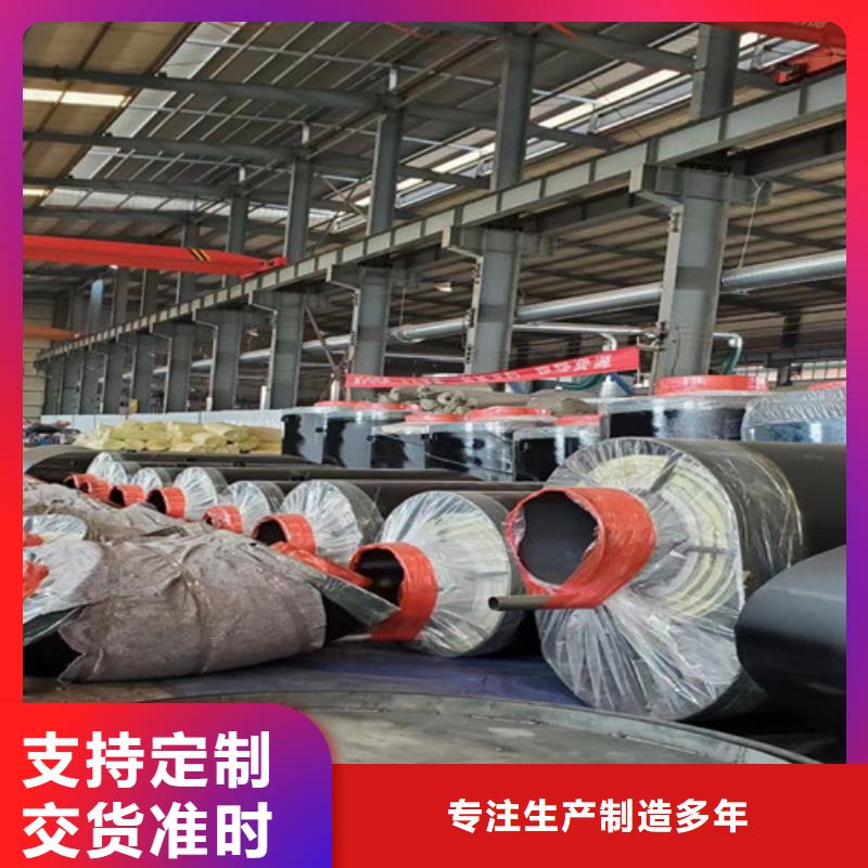 蒸汽保温钢管涂塑钢管厂大品牌值得信赖