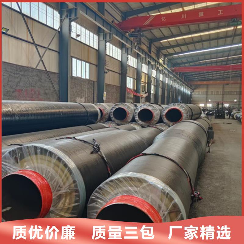 3PE防腐钢管厂视频-杭州市3PE防腐钢管厂-【此地】可服务区域拱墅|富阳|衢州|绍兴|舟山|台州|金华