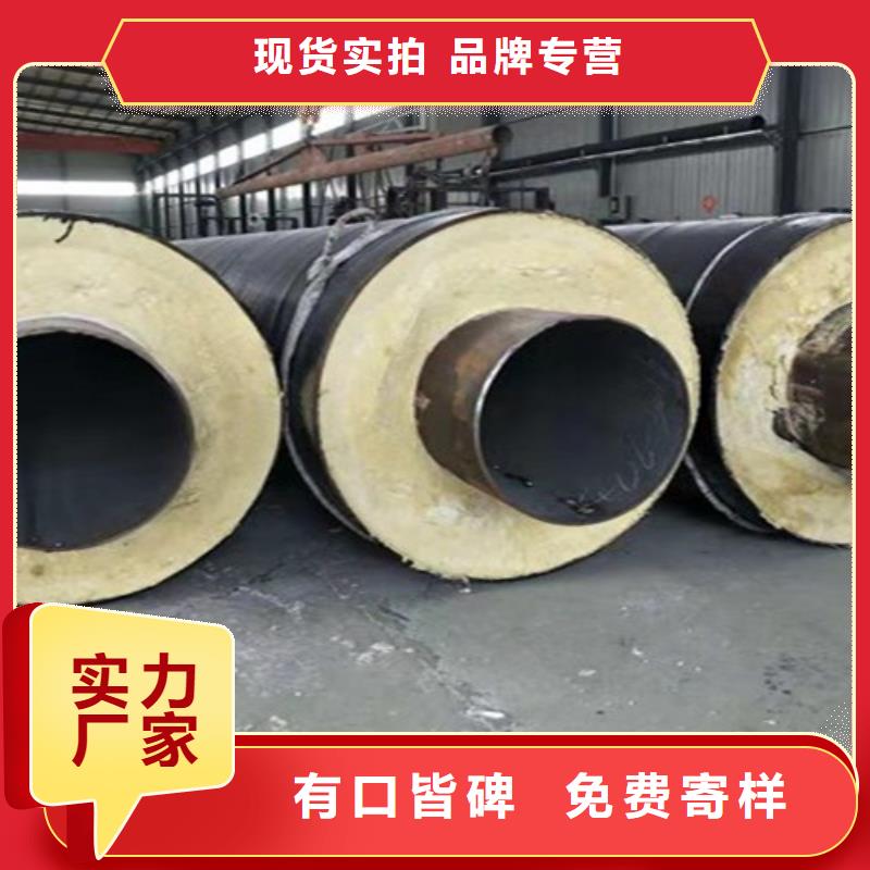 蒸汽保温钢管涂塑钢管厂大品牌值得信赖
