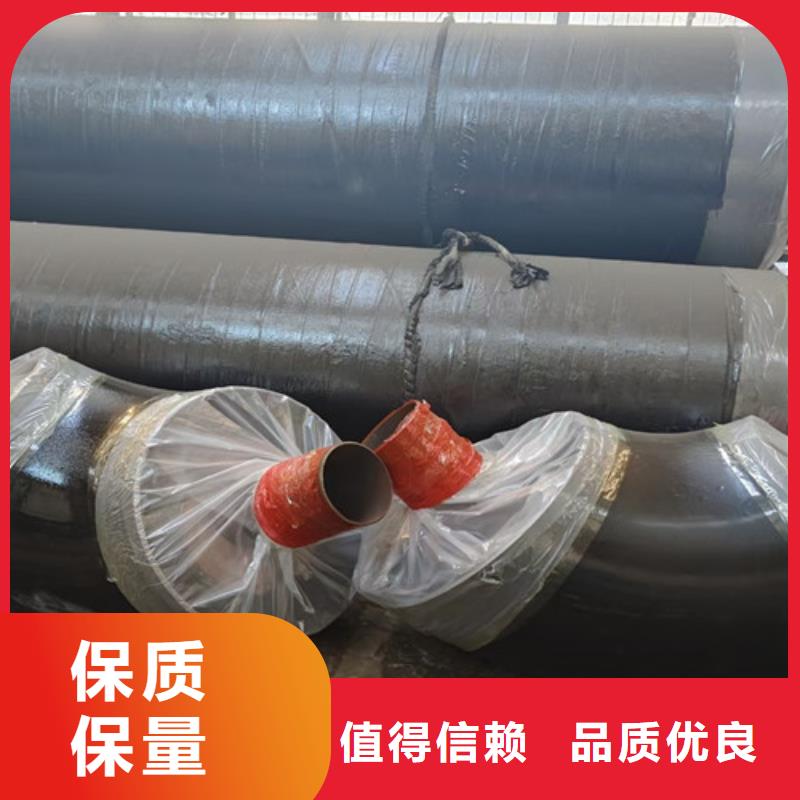 蒸汽保温钢管,3PE防腐钢管厂优选厂家
