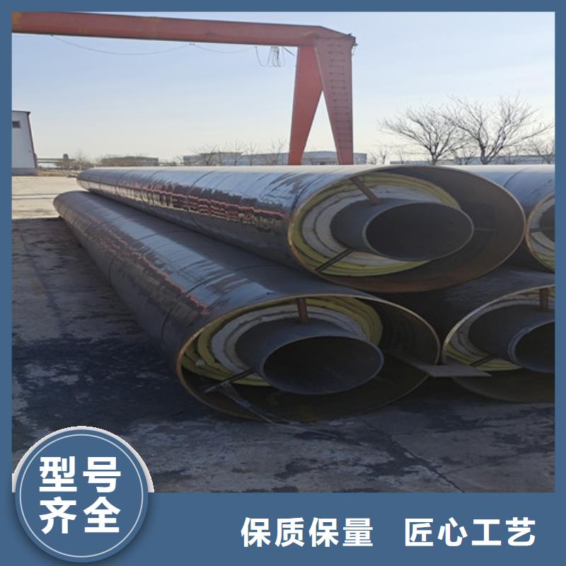 3PE防腐钢管厂视频-杭州市3PE防腐钢管厂-【此地】可服务区域拱墅|富阳|衢州|绍兴|舟山|台州|金华