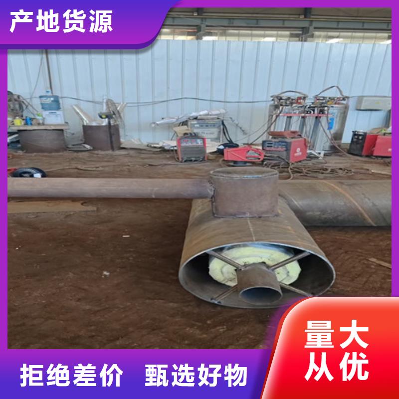 钢套钢保温管道优质供货厂家