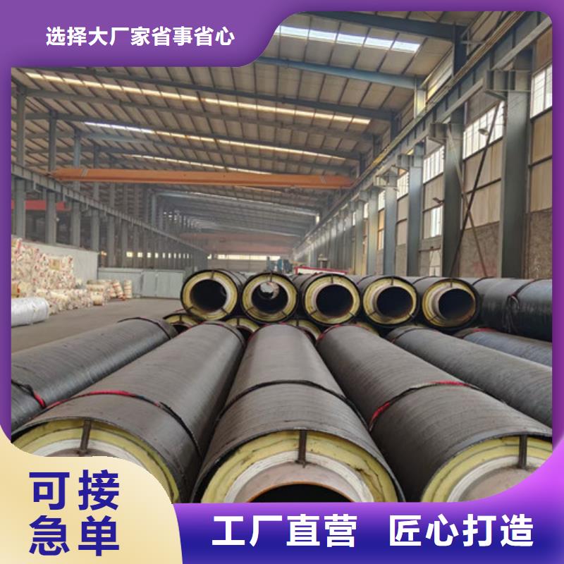 蒸汽保温钢管环氧煤沥青防腐管多年经验值得信赖
